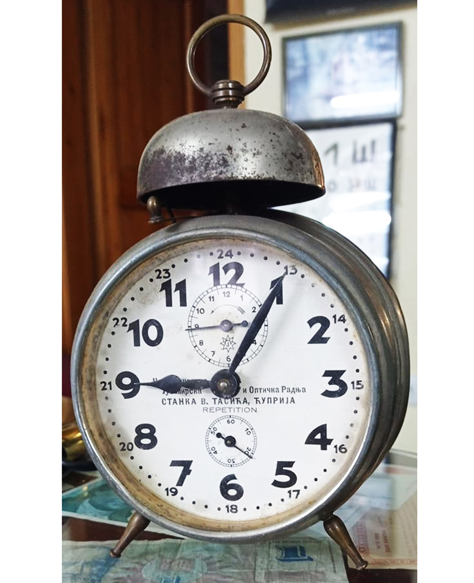 Cuprija Stanko sajdzija