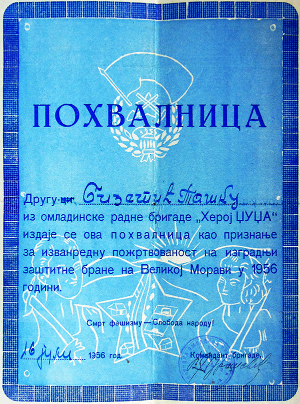 1956 izgradnja brane