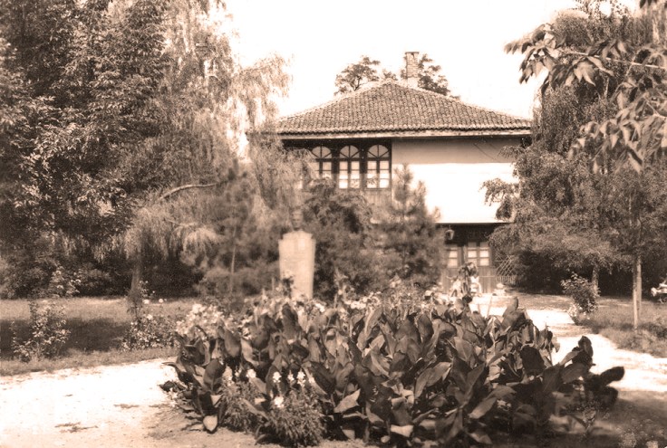 Ćuprija stari muzej