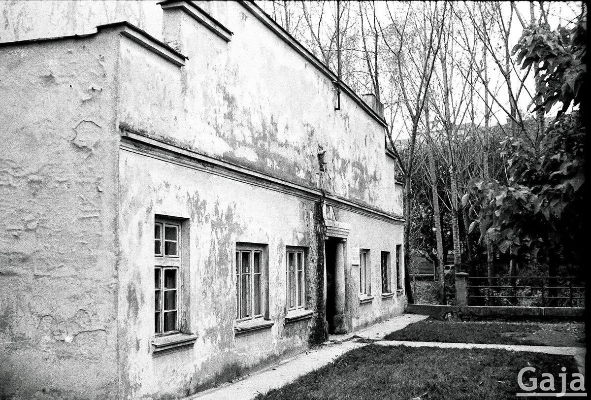 Štedionica Ćuprija