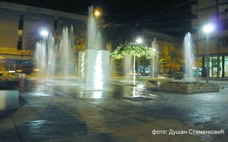 Cuprija fontana na trgu