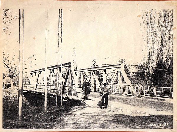 Cuprija Mikicev most 1974