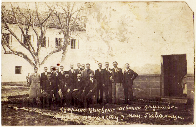 Црквено певачко друштво у Раваници