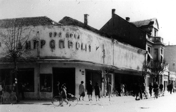 Glavna ulica dardaneli