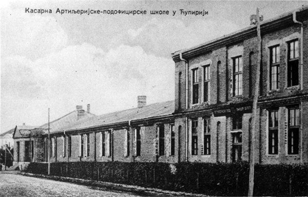 Kasarna skola Kursulina