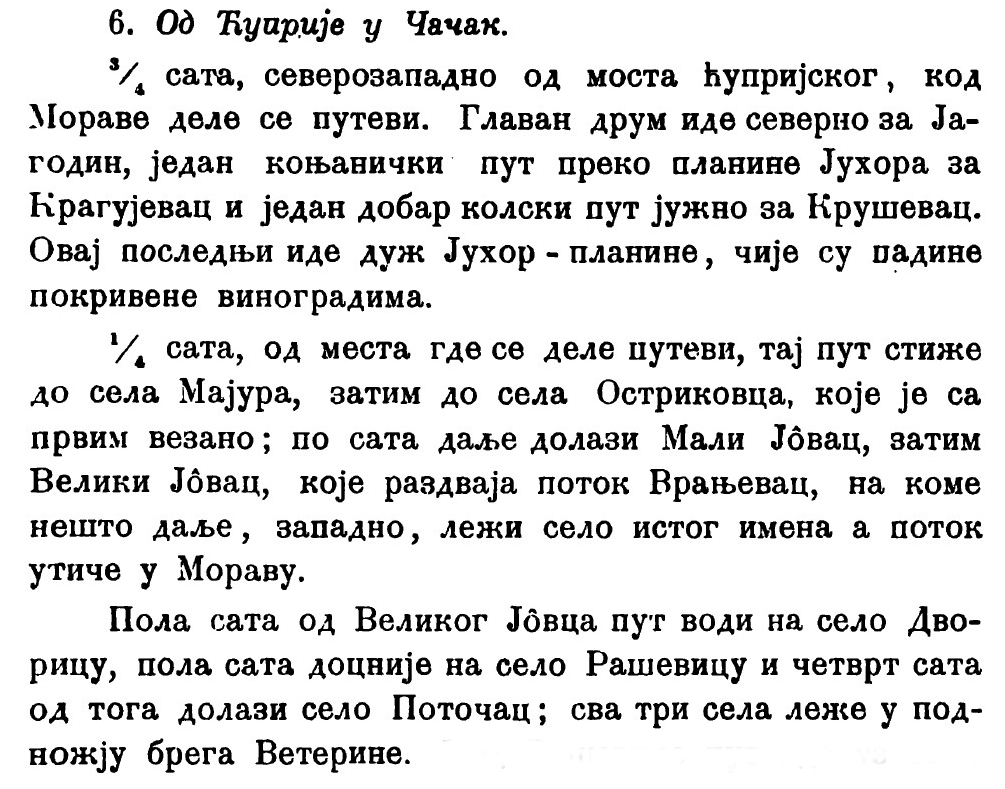 Most na Moravi 1829.