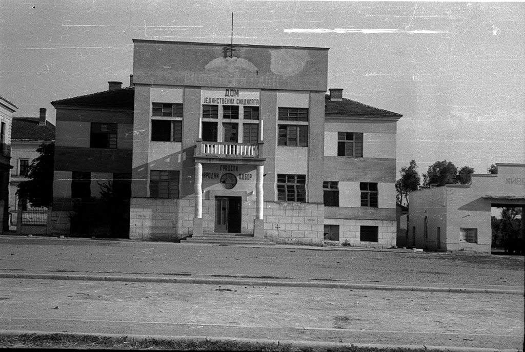 Opstinski dom i vaga