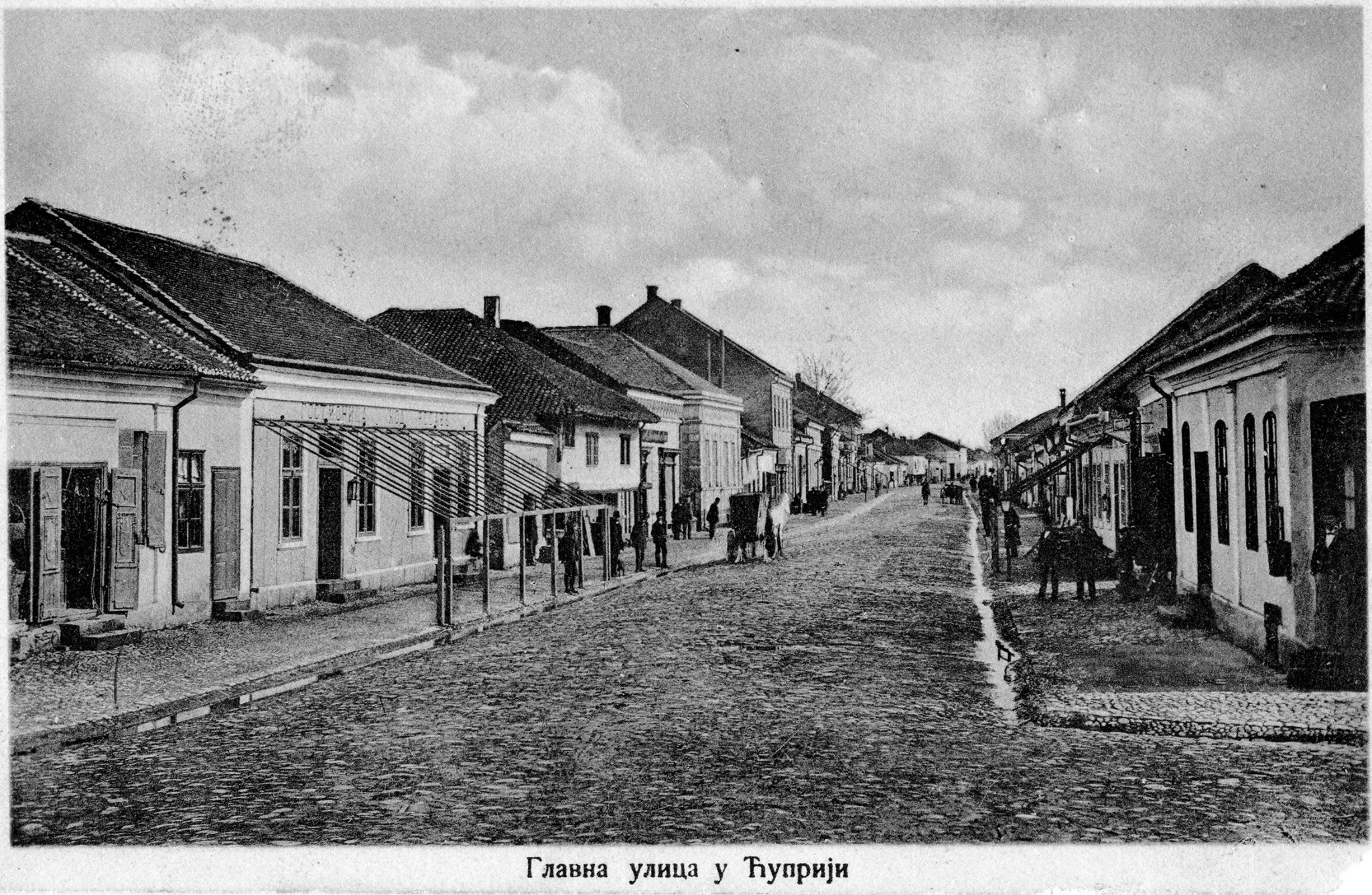 Pocetak glavne ulice 3