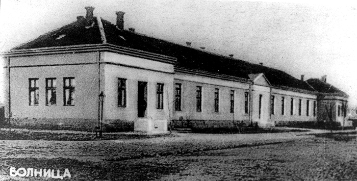 Prva zidana zgrada u bolnici