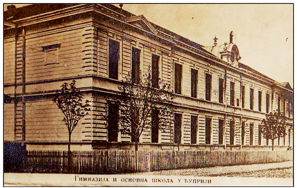 skola Djura Jaksic 11