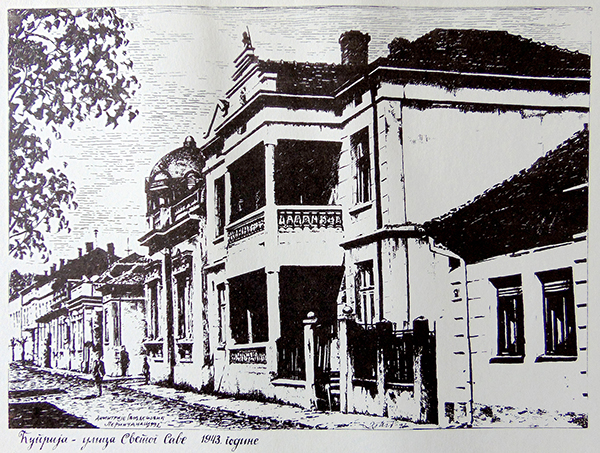 Ulica Svetog Save 1943