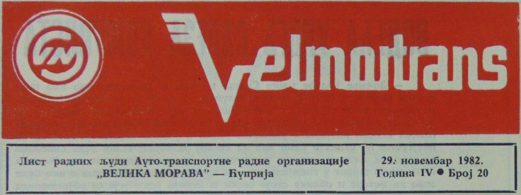 Velmortrans novine 1982