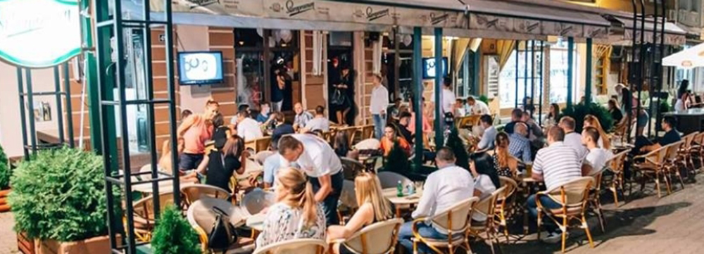 blejaci Zipa-letnja-basta_foto-FB_1000x0