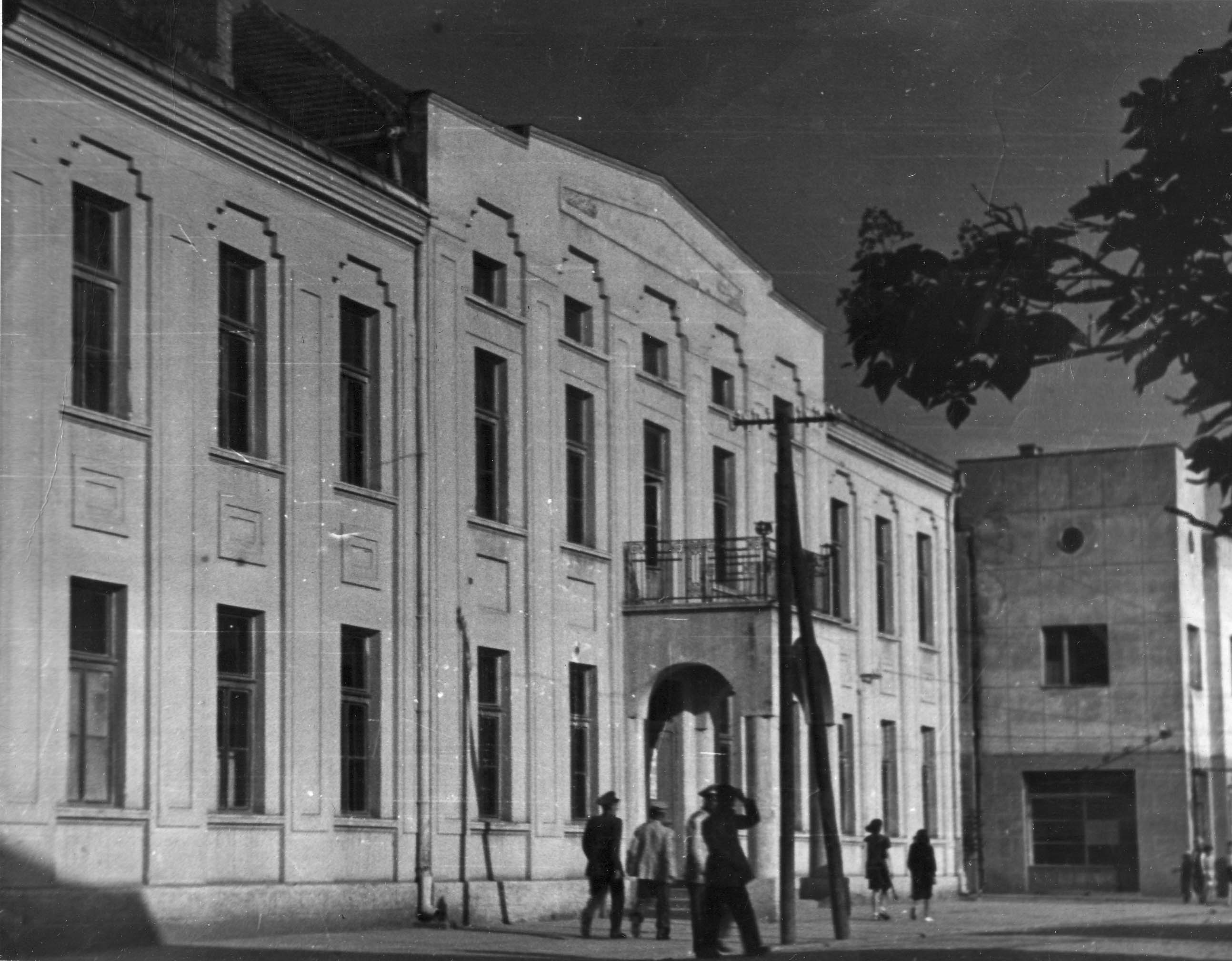 Gimnazija 1950