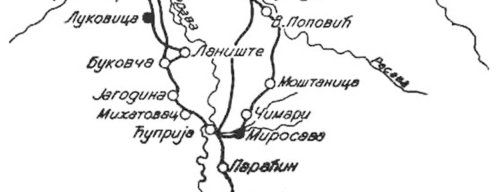 Carigradski drum XV vek