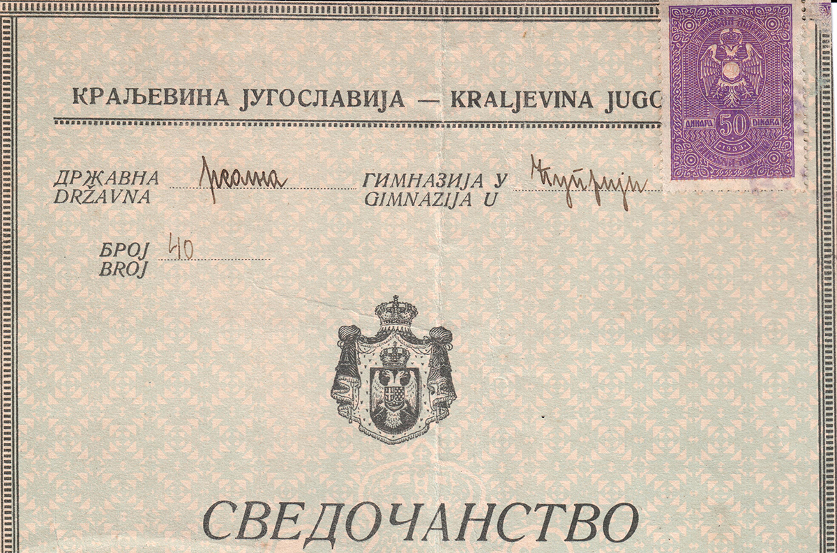 Svedocanstvo za belesku