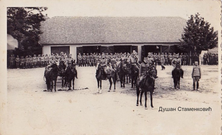 Касарна у Ћуприји