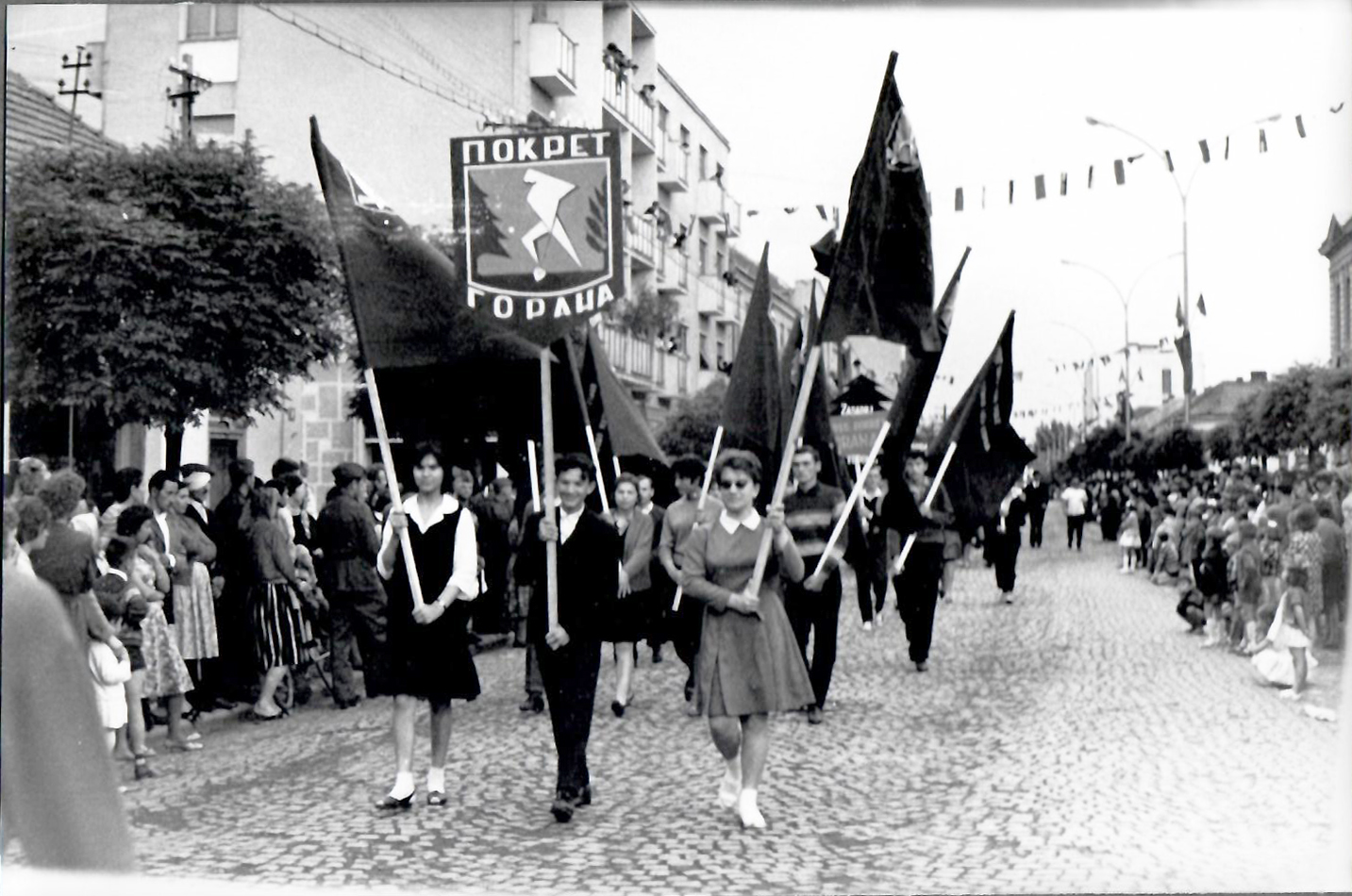 a defile 16 gorani 001