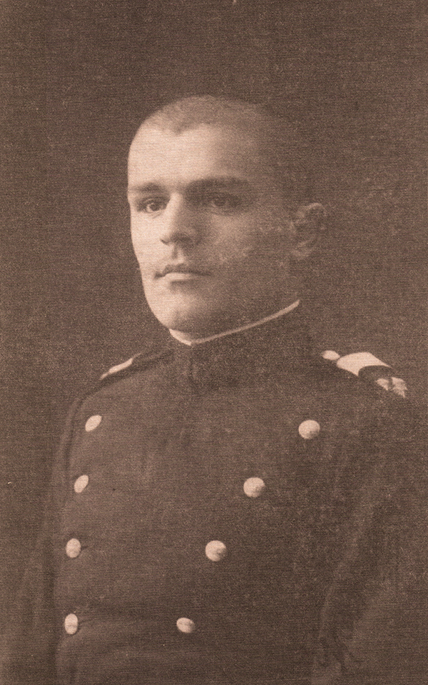 General Dragisa Pandurovic Senje