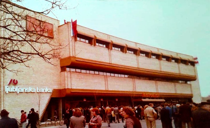 Cuprija MERKATOR 1982