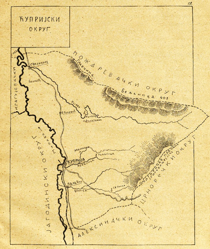 Cuprijski okrug karta 19 vek