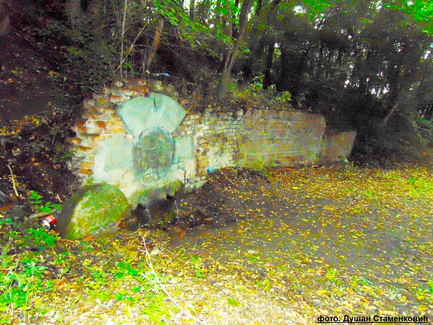 Cuprija cambura Ljubicanovic