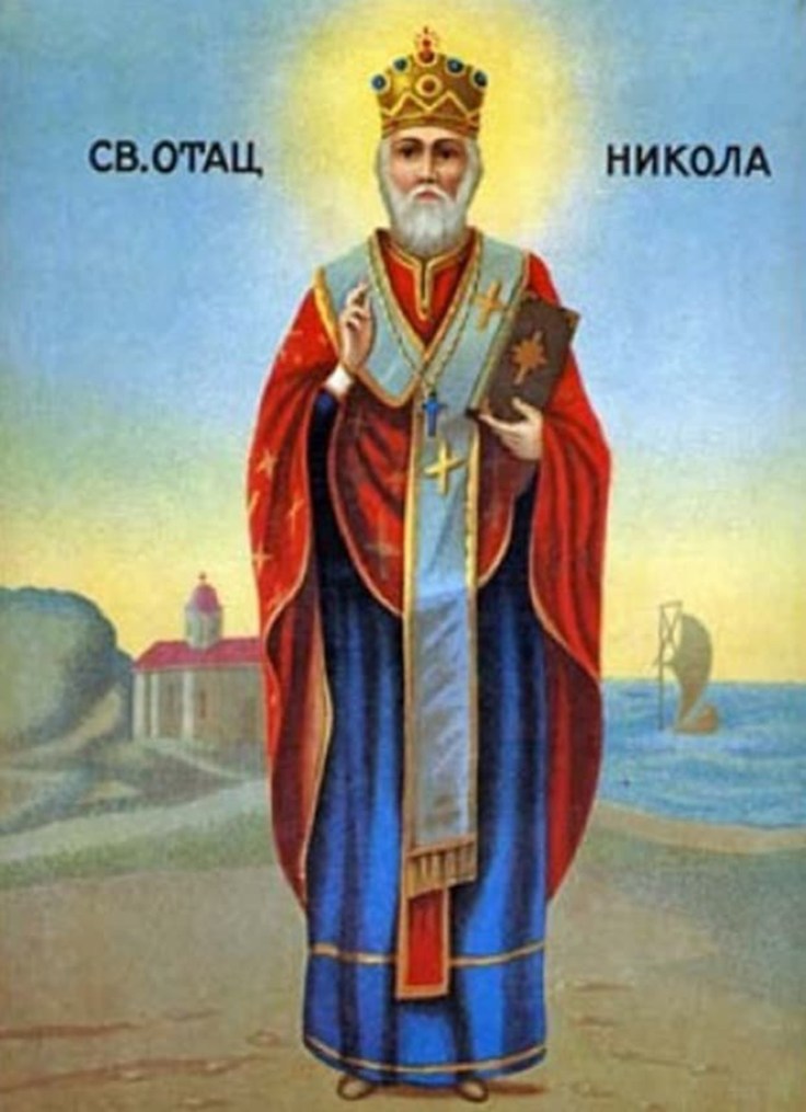 Sv.-Nikola-min