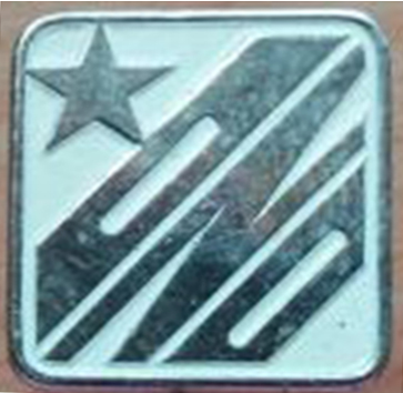 slika-ONO-OPSTENARODNA-ODBRANA-KOMUNIST-Z606-158498625v280h210