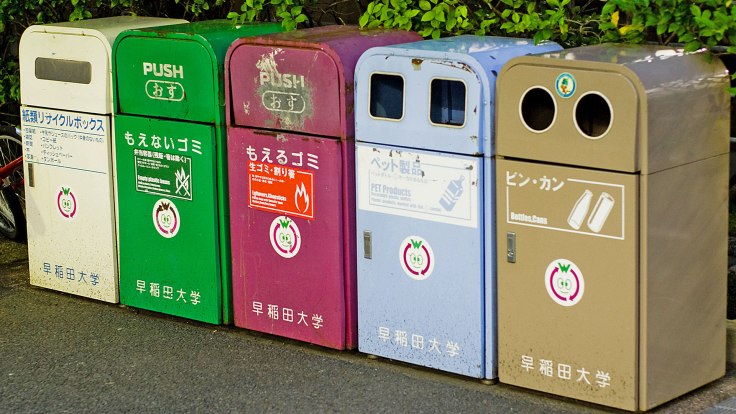 tagai-kako-izgleda-reciklaza-u-japanu