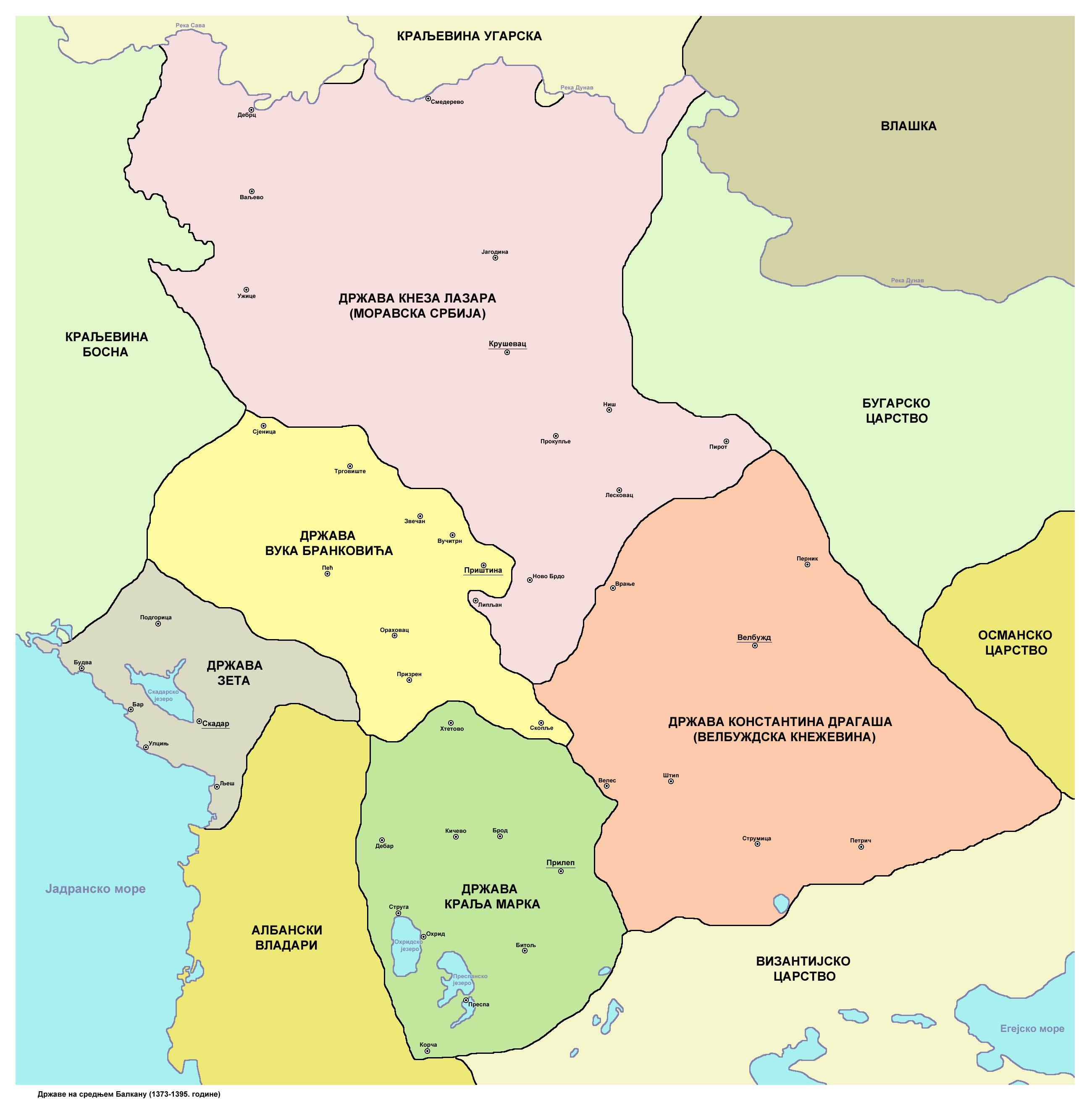 central_balkans_1373_1395_sr