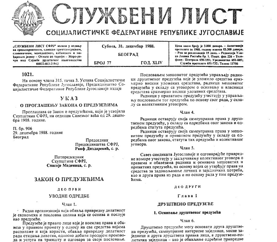 sluzbeni list