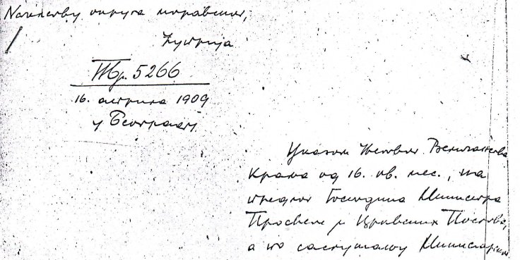 Otvaranje gin, 16-04 - kopija