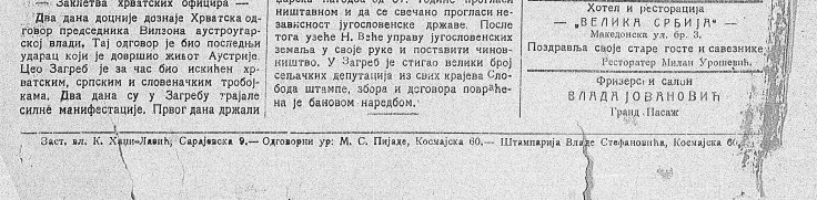 P_2485_1918_10_19_urednik