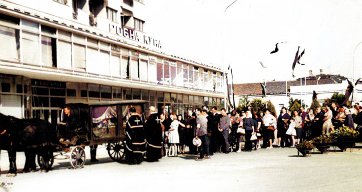 Duta Solun kafana sahrana