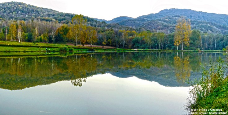 Sisevac panorama jezera