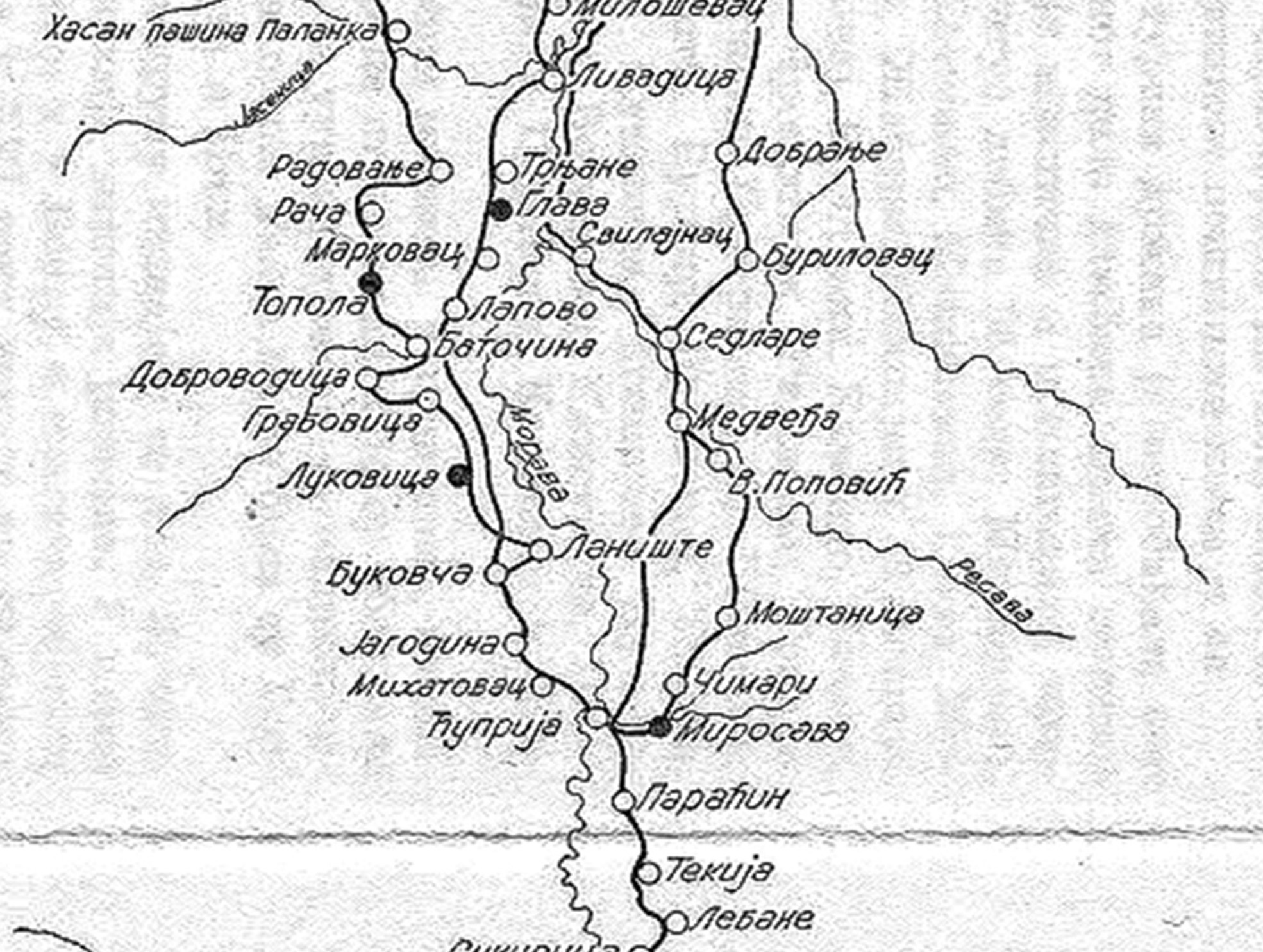 Carigradski drum Cuprija