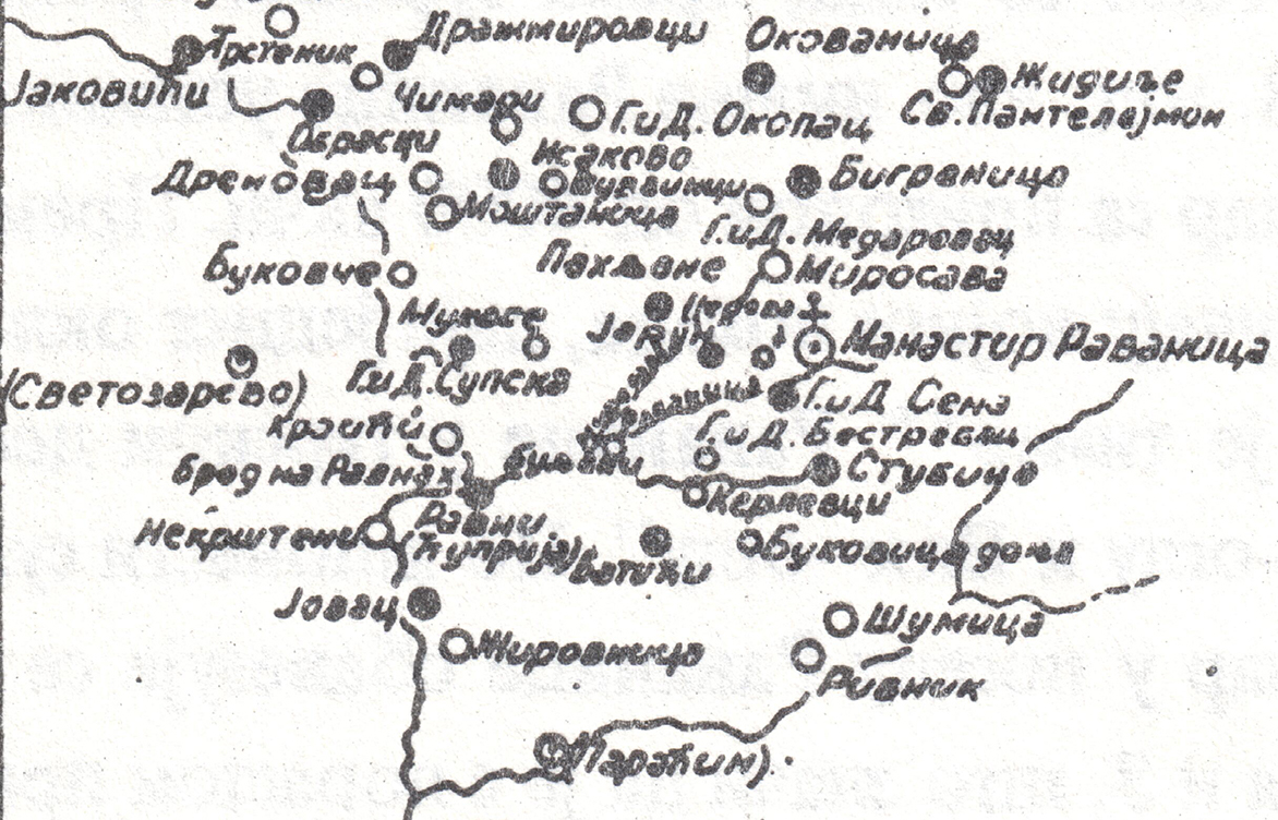 Mostanica i ostala sela