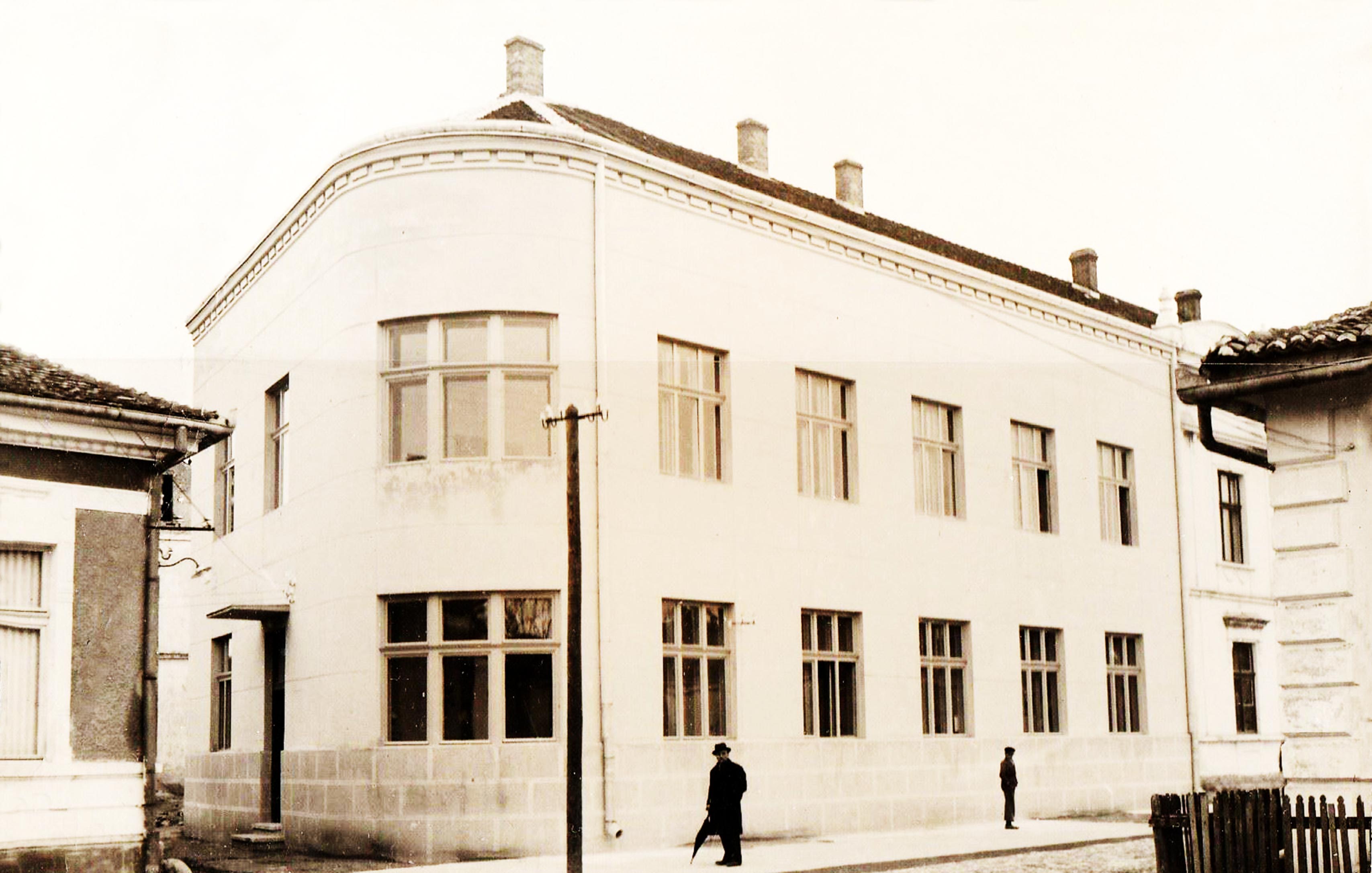 Cuprija dozidana opstina 1956