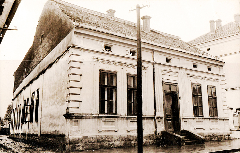 Cuprija Nacelstvo stara zgrada do 1955