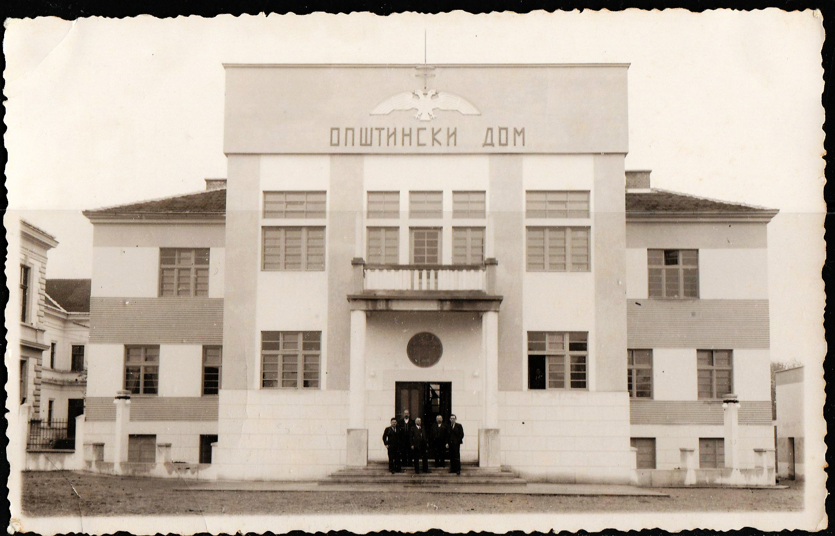 Cuprija Opstinski dom 1937