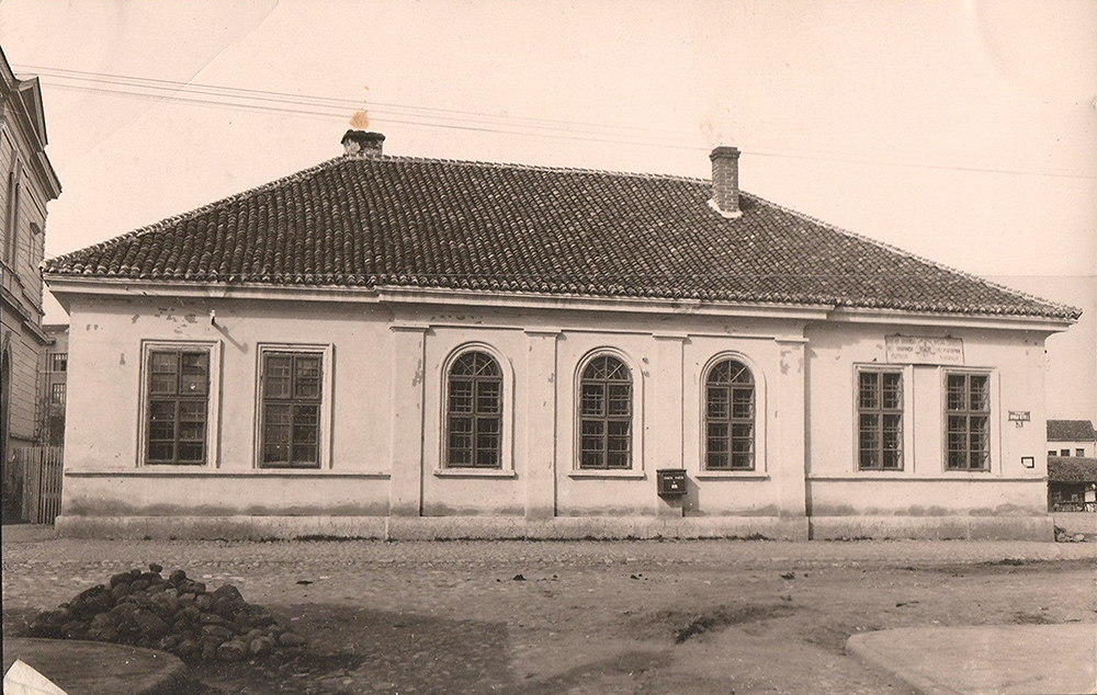 Cuprija zgrada opstine nekada 1936