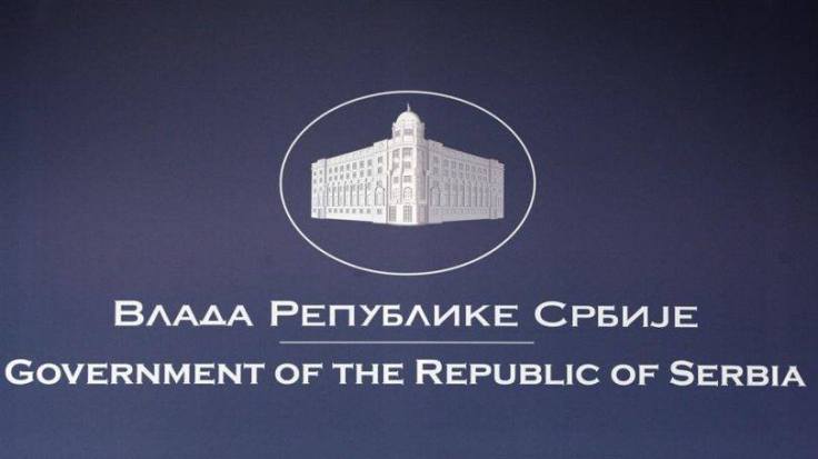 Vlada Republike Srbije