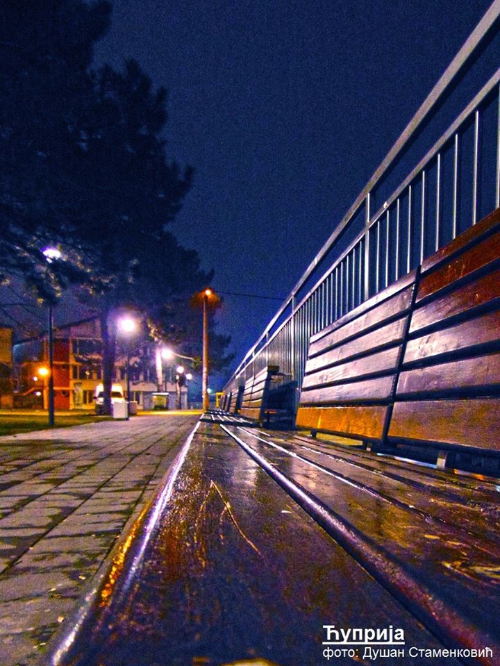 Cuprija Horreum Margi