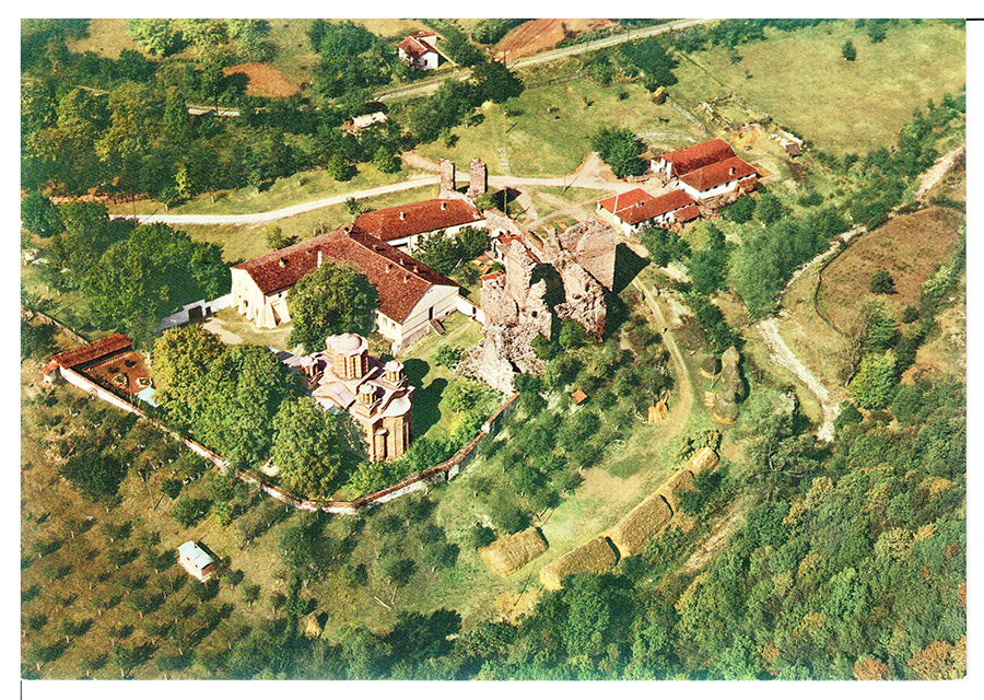 Манастир Раваница