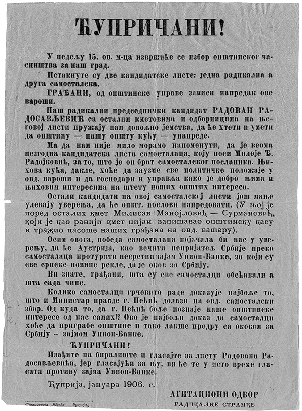 Proglas radikala 1906