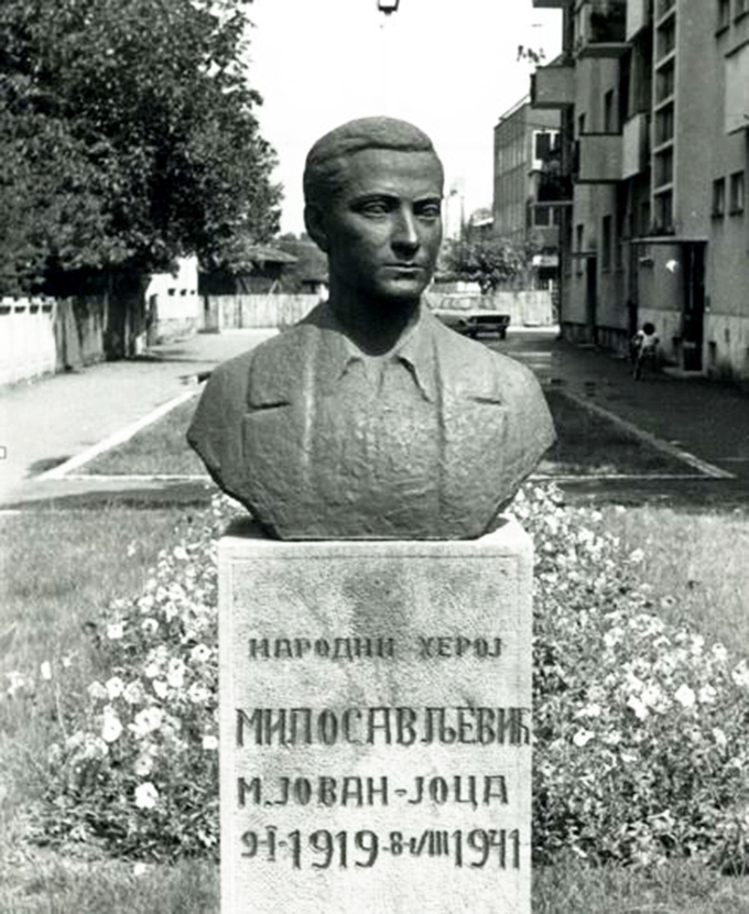 Cuprija Joca Milosavljevic