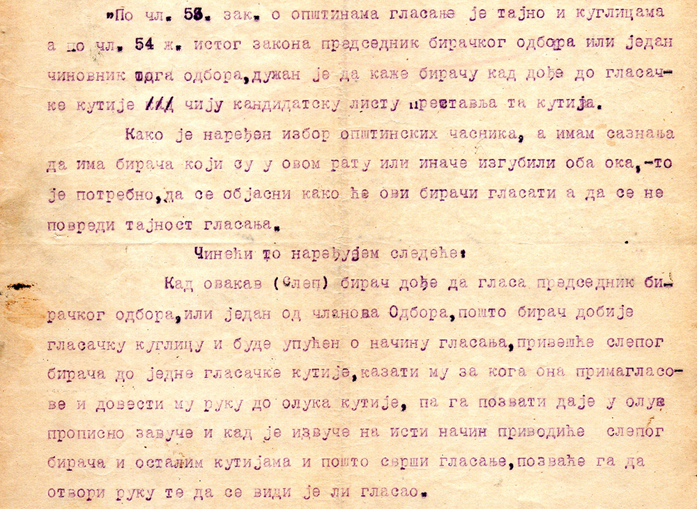 Upatstvo za glasanje slepih