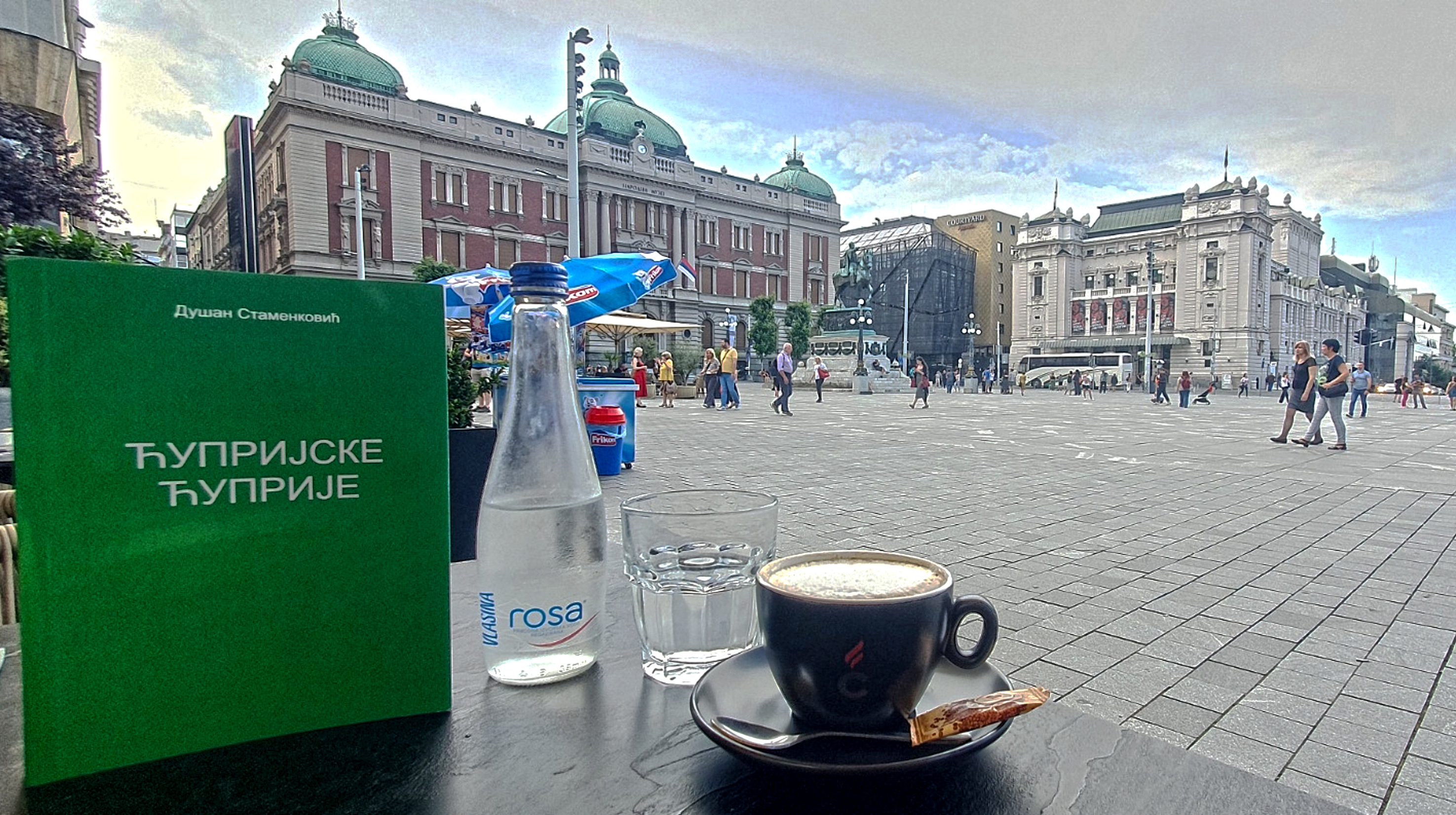 Књиге на Тргу републике у Београду